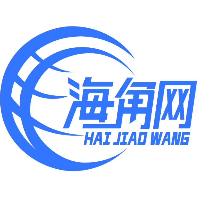 高光笔